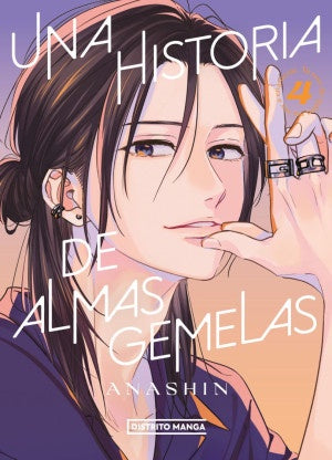 HISTORIA DE ALMAS GEMELAS, UNA 4