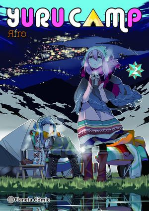 YURU CAMP N.2