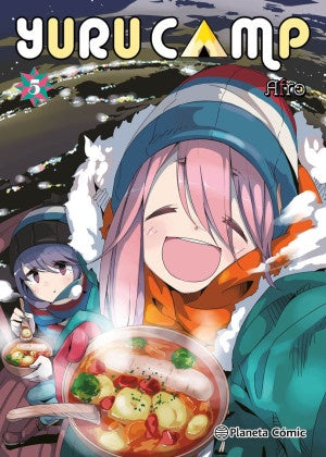 YURU CAMP N.5