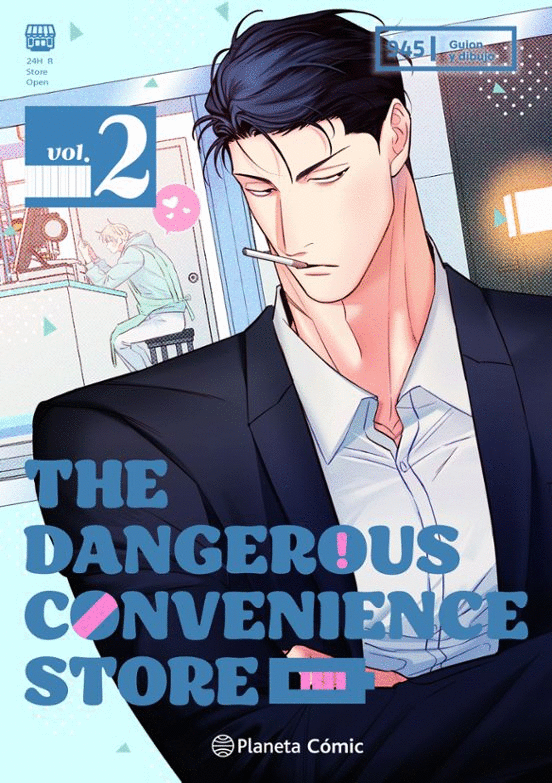THE DANGEROUS CONVENIENCE STORE N.2