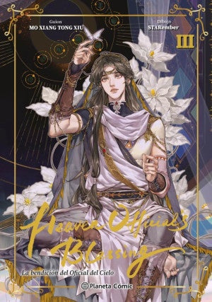 HEAVEN OFFICIAL'S BLESSING N.3