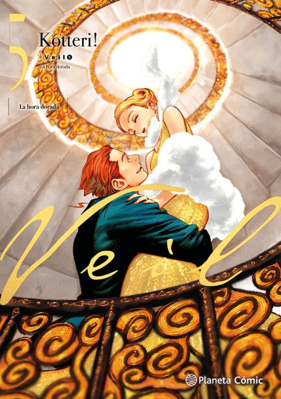 VEIL N.5