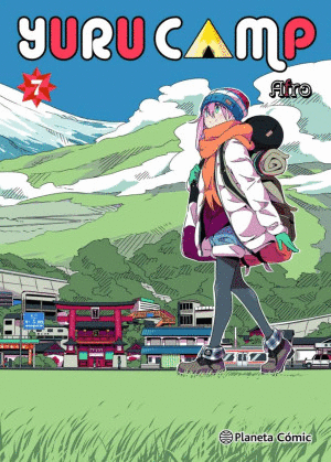 YURU CAMP N.7