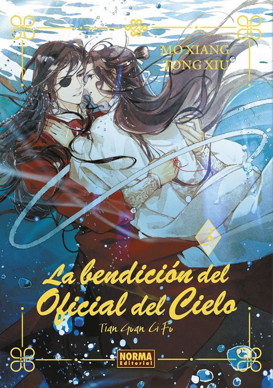 LA BENDICIÓN DEL OFICIAL DEL CIELO 3 ED. ESPECIAL EUROPA