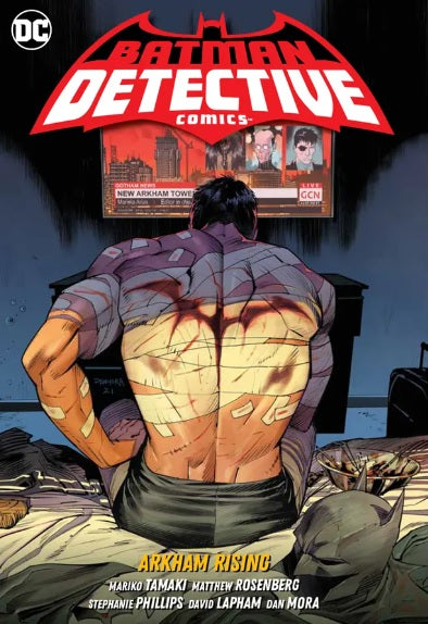 COMIC BATMAN: ARKHAM RISING