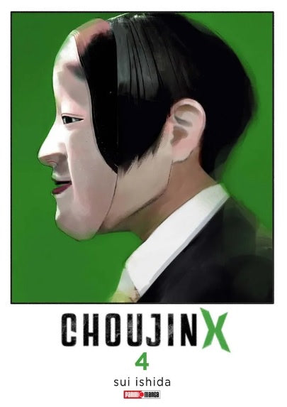 CHOUJIN X N.4