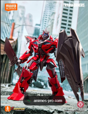 TRANSFORMERS CLASSIC CLASS 24 SENTINEL PRIME