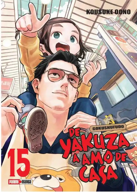 DE YAKUZA A AMO DE CASA N.15