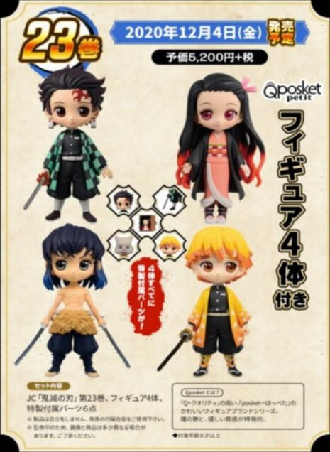 DEMON SLAYER 23 CON FIGURAS JAPONES