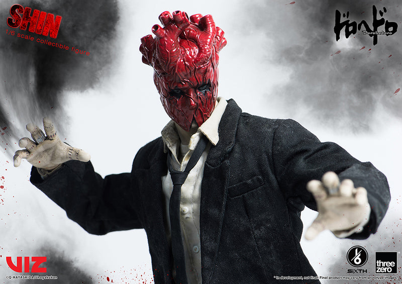 PREVENTA DOROHEDORO - 1/6 SHIN