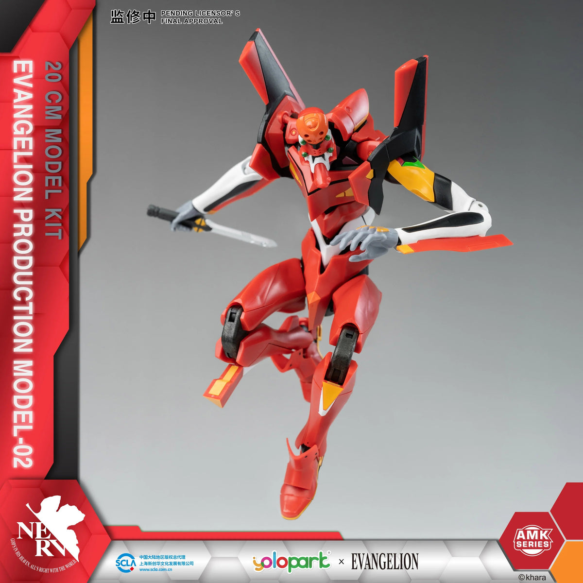 BANDAI METAL BUILD EVA-02