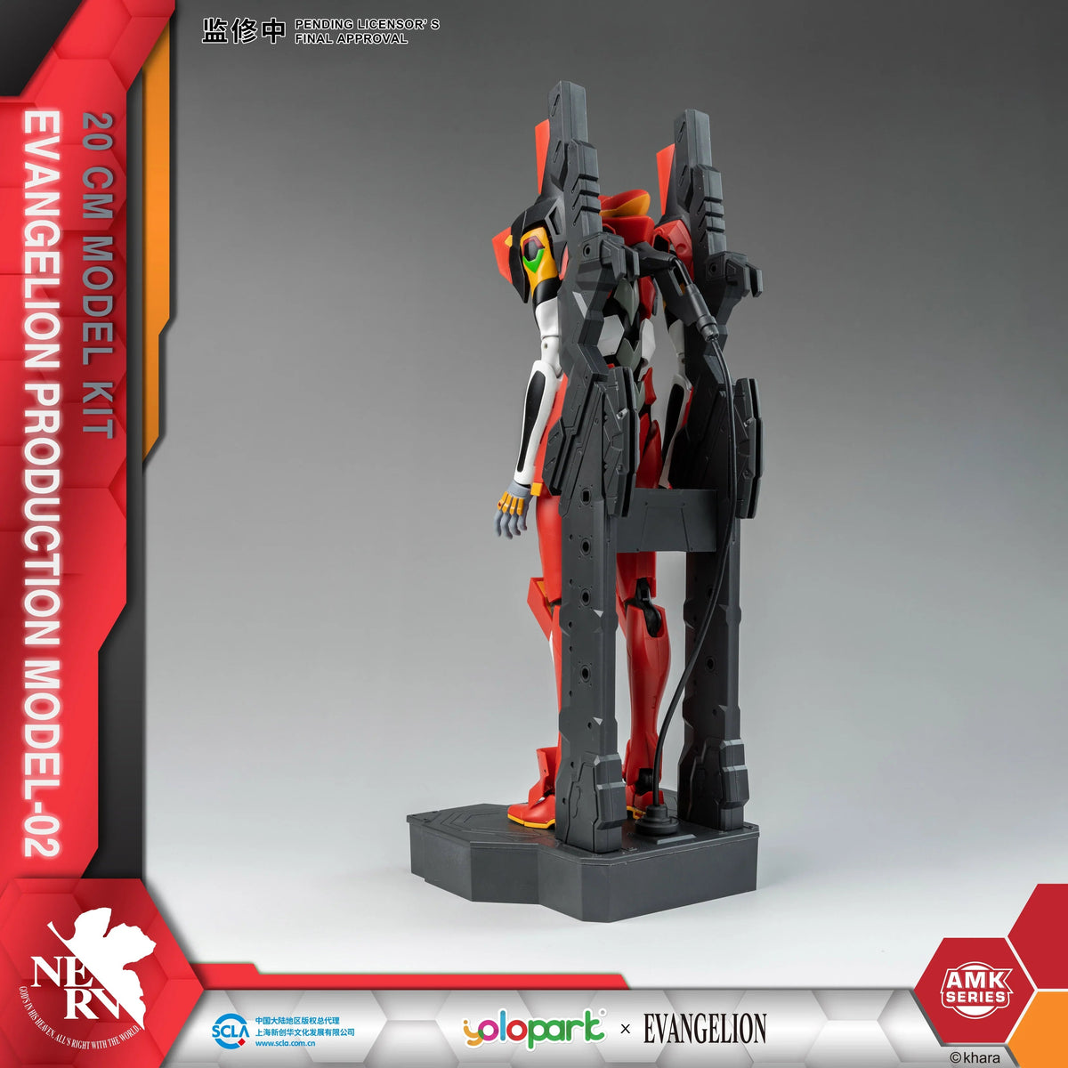 BANDAI METAL BUILD EVA-02