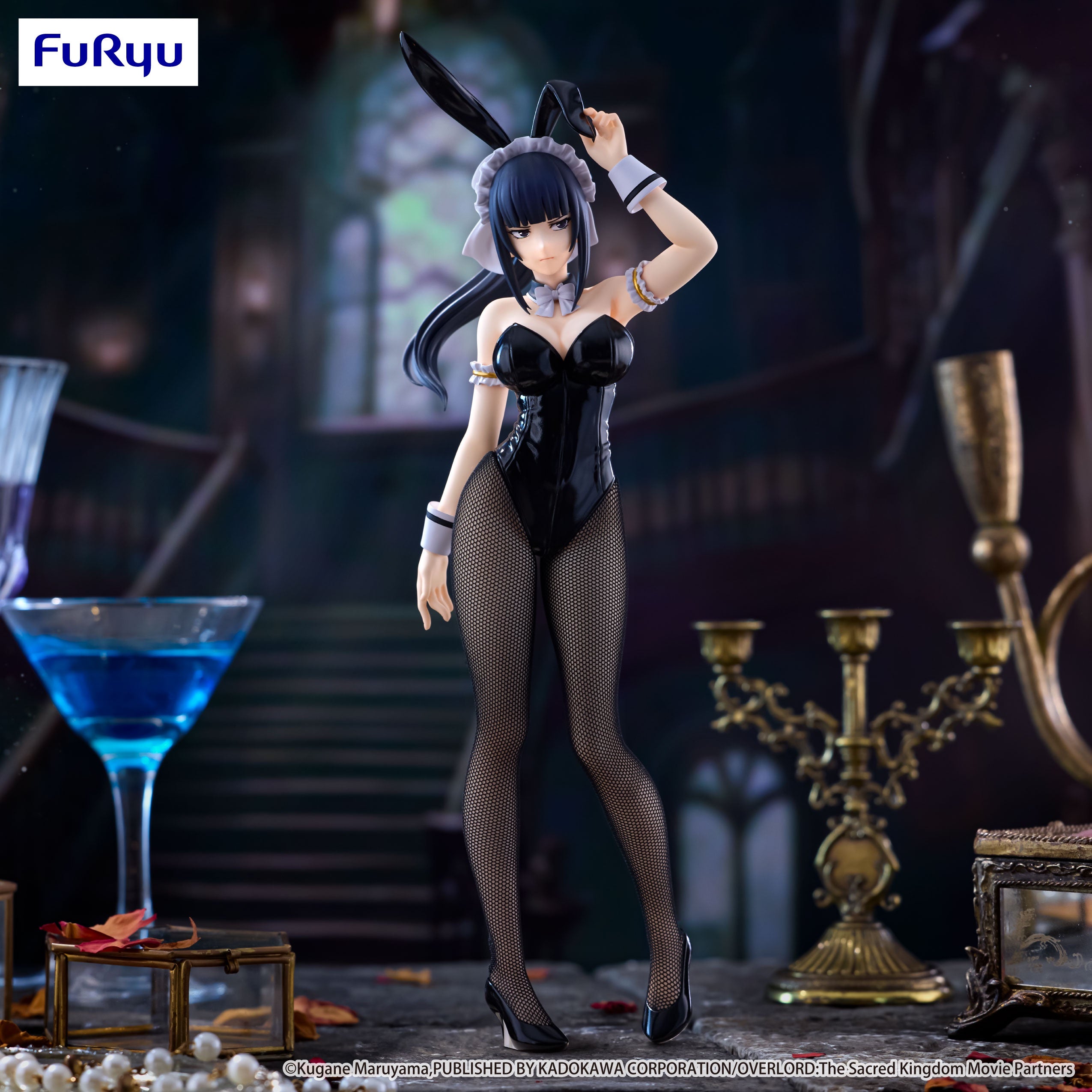 BICUTE BUNNIES FIGURE NARBERAL