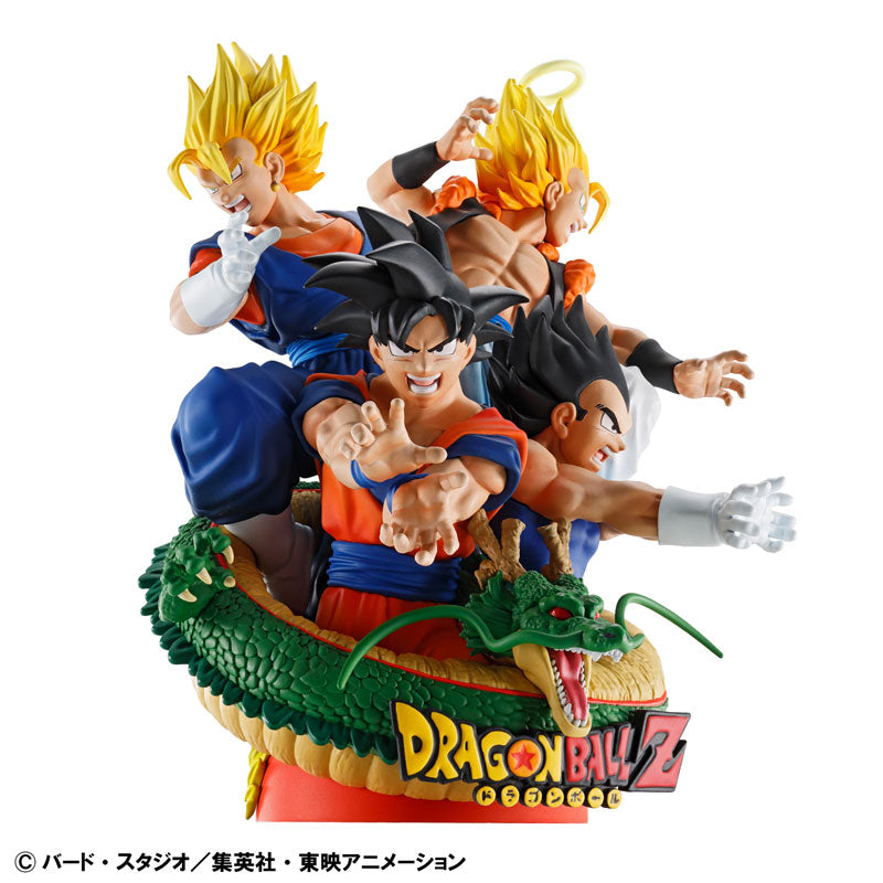 PETITRAMA DX DRAGON BALL Z DRACAP RE BIRTH 02