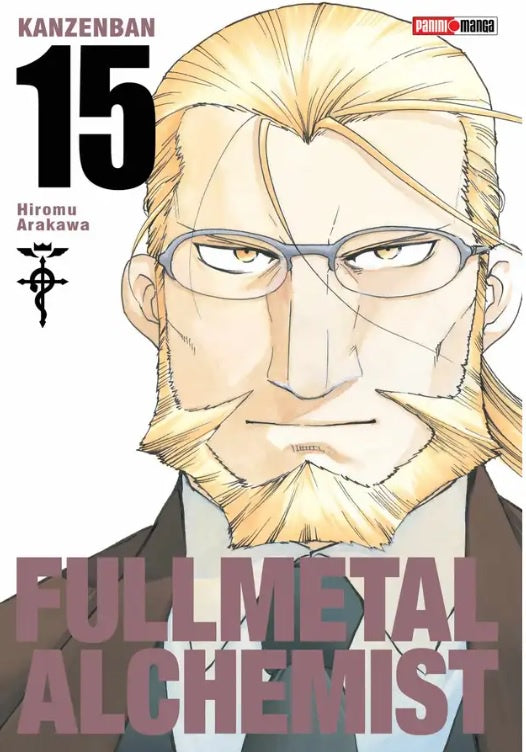 FULL METAL ALCHEMIST LUX EDITION N.15