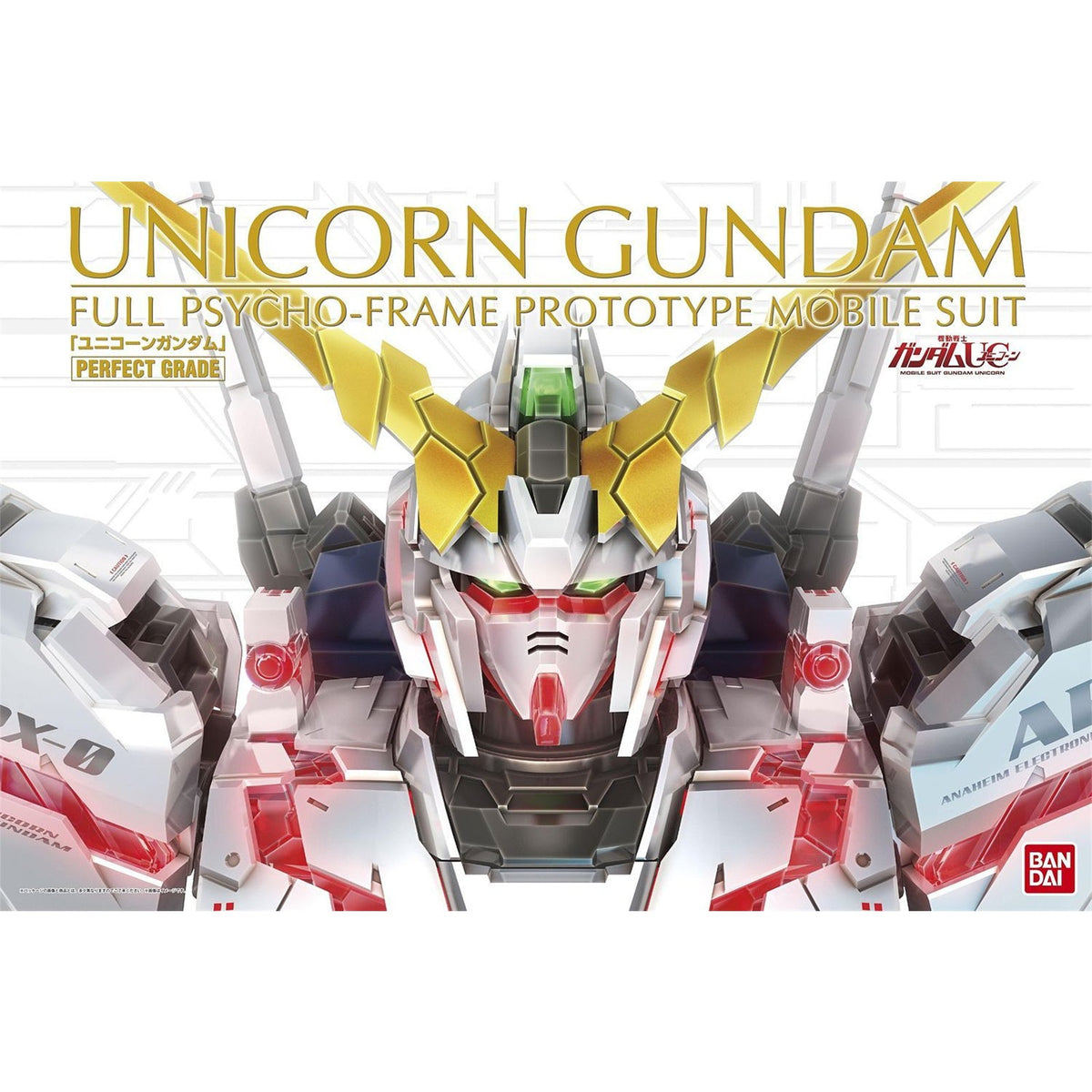 BANDAI Unicorn Gundam - Final Battle Ver.