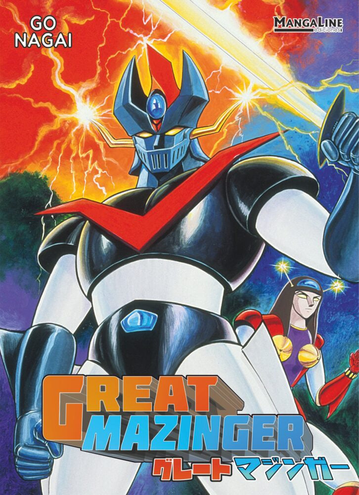 GREAT MAZINGER