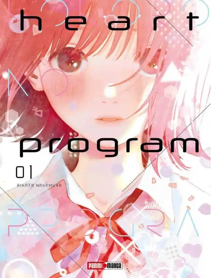 HEART PROGRAM N.1