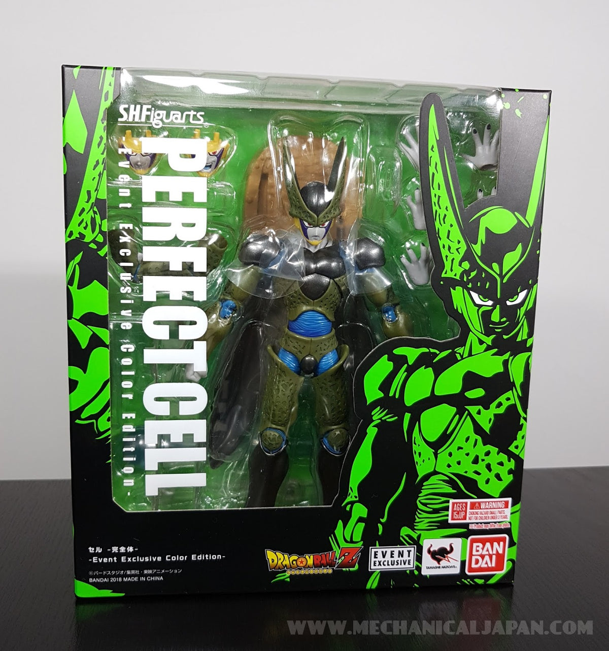 BANDAI SH Figuarts Perfect Cell Exclusive