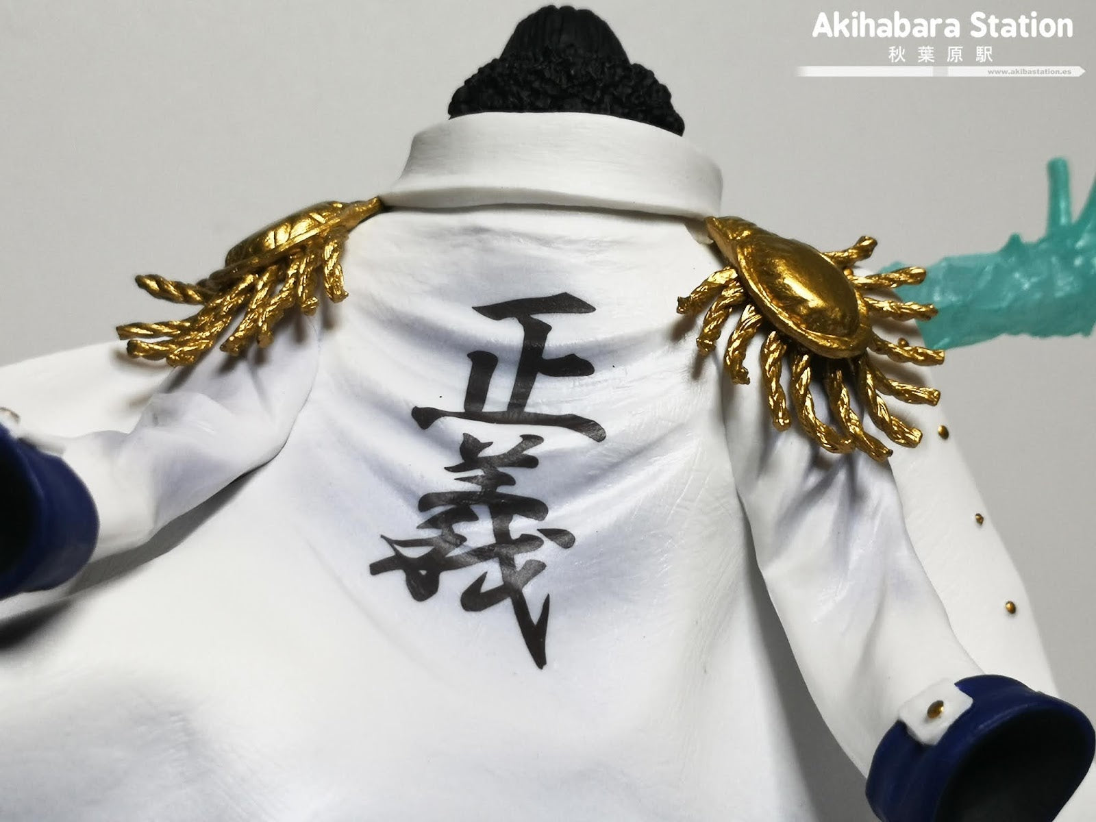 BANDAI Figuarts Zero The Three Admirals: Kuzan-AOKIJI-