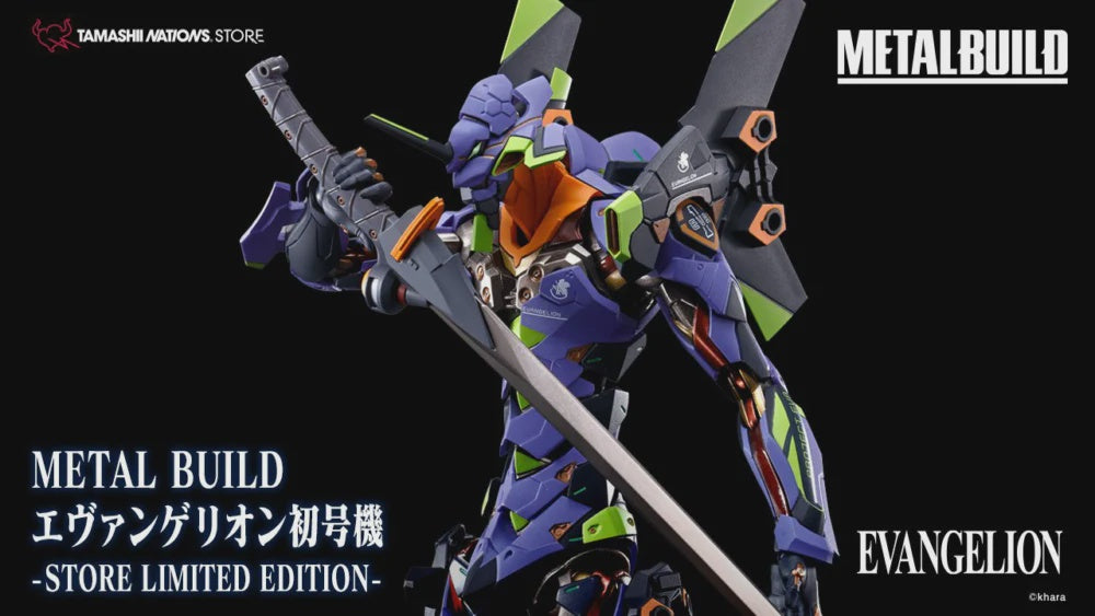 METAL BUILD EVANGELION TEST TYPE-01 -STORE LIMITED EDITION-