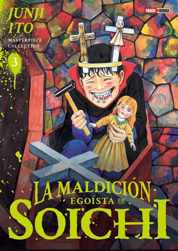 JUNJI ITO MASTERPIECE COLLECTION N.3  (TOMIE)