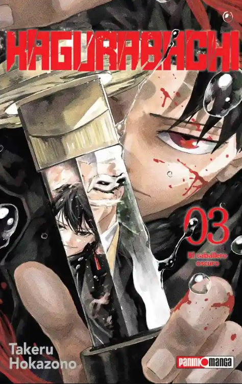 KAGURABACHI N.3