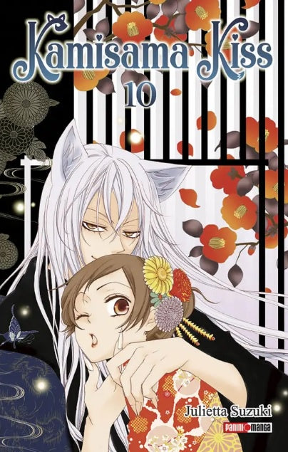 KAMISAMA KISS N.10