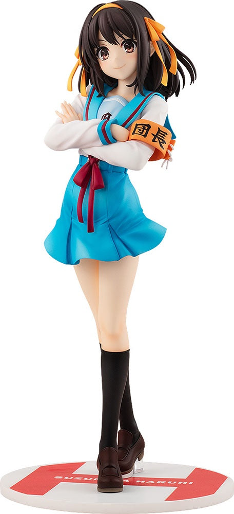 LIGHT NOVEL EDITION HARUHI SUZUMIYA
