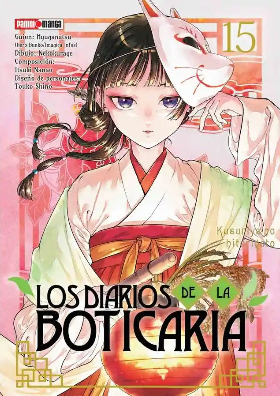 LOS DIARIOS DE LA BOTICARIA N.15