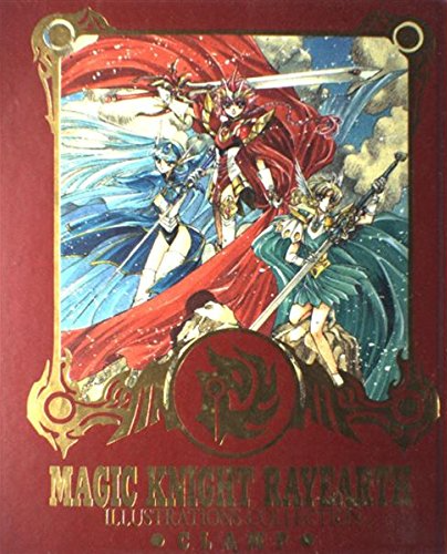 MAGIC KNIGHT RAYEARTH ILLLUSTRATIONS COLLECTION JAPONES