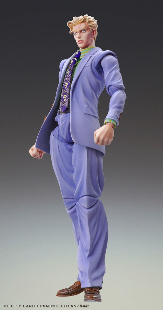 Chozokado Yoshikage Kira Second