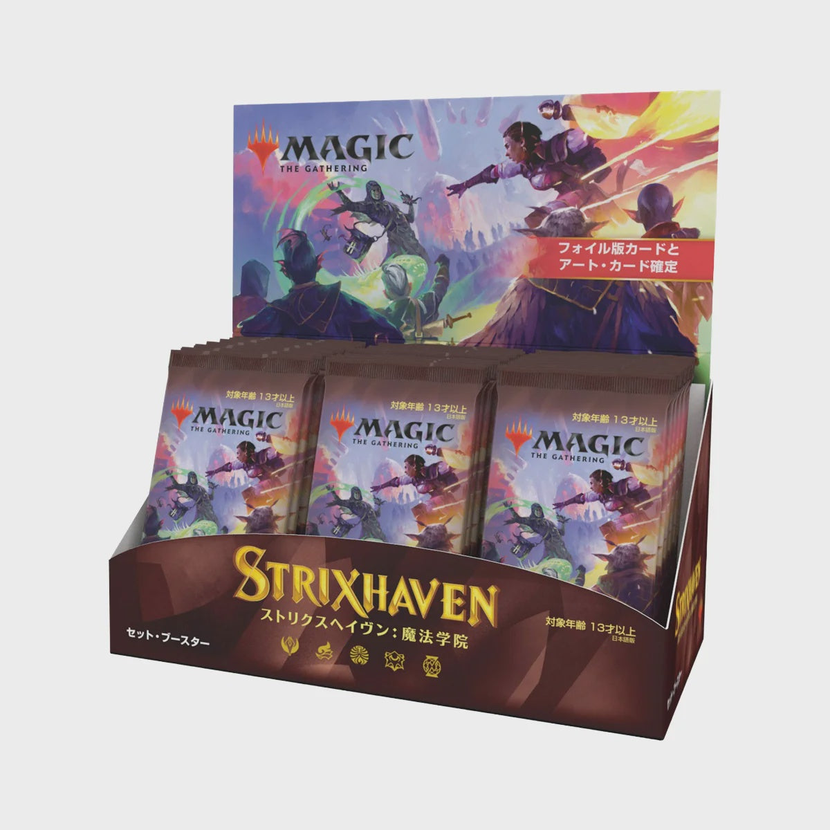 MAGIC THE GATHERING STRIXHAVEN BOOSTER BOX JAPONES