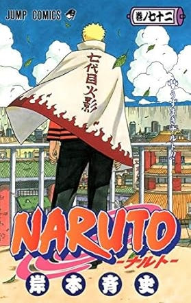 NARUTO 72 JAPONES