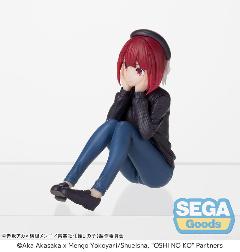 OSHI NO KO PM PERCHING FIGURE "KANA ARIMA" -IN TRAINING-