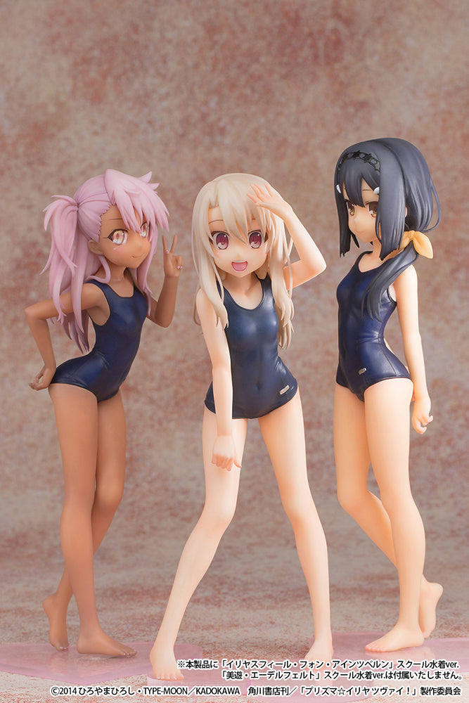 PRISMA ILLYA-CHLOE VON EINZBERN SWIMSUIT VER.