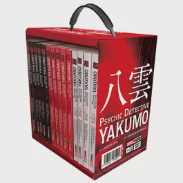 PSYCHIC DETECTIVE YAKUMO BOXSET