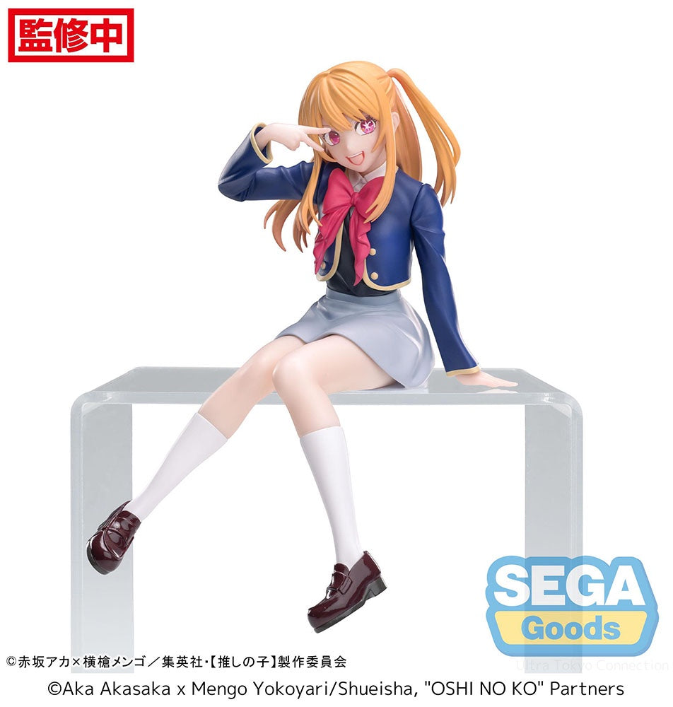 OSHI NO KO PM Perching Figure "Ruby" -Uniform-