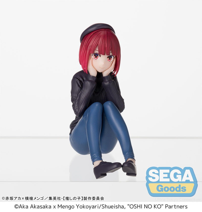 OSHI NO KO PM PERCHING FIGURE "KANA ARIMA" -IN TRAINING-
