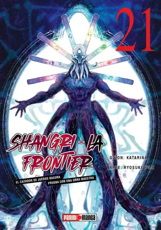 SHANGRI LA FRONTIER N.21