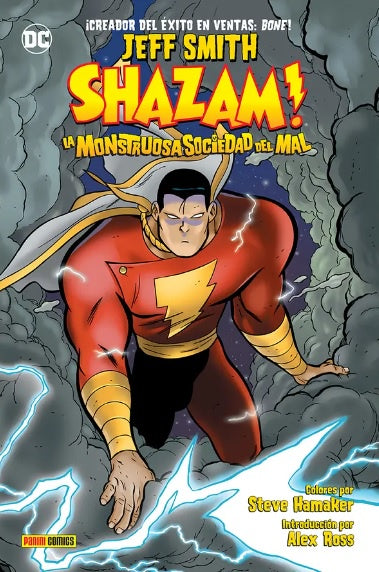 COMIC SHAZAMI! THE MONSTER SOCIETY OF EVIL