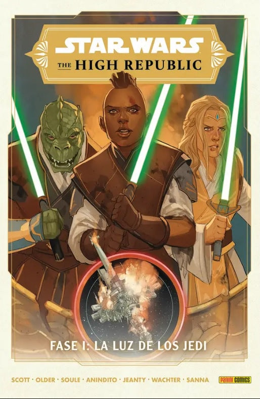 STAR WARS: HIGH REPUBLIC PHASE 1 (STAR WARS OMNIBUS)