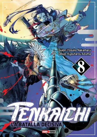 TENKAICHI N.8