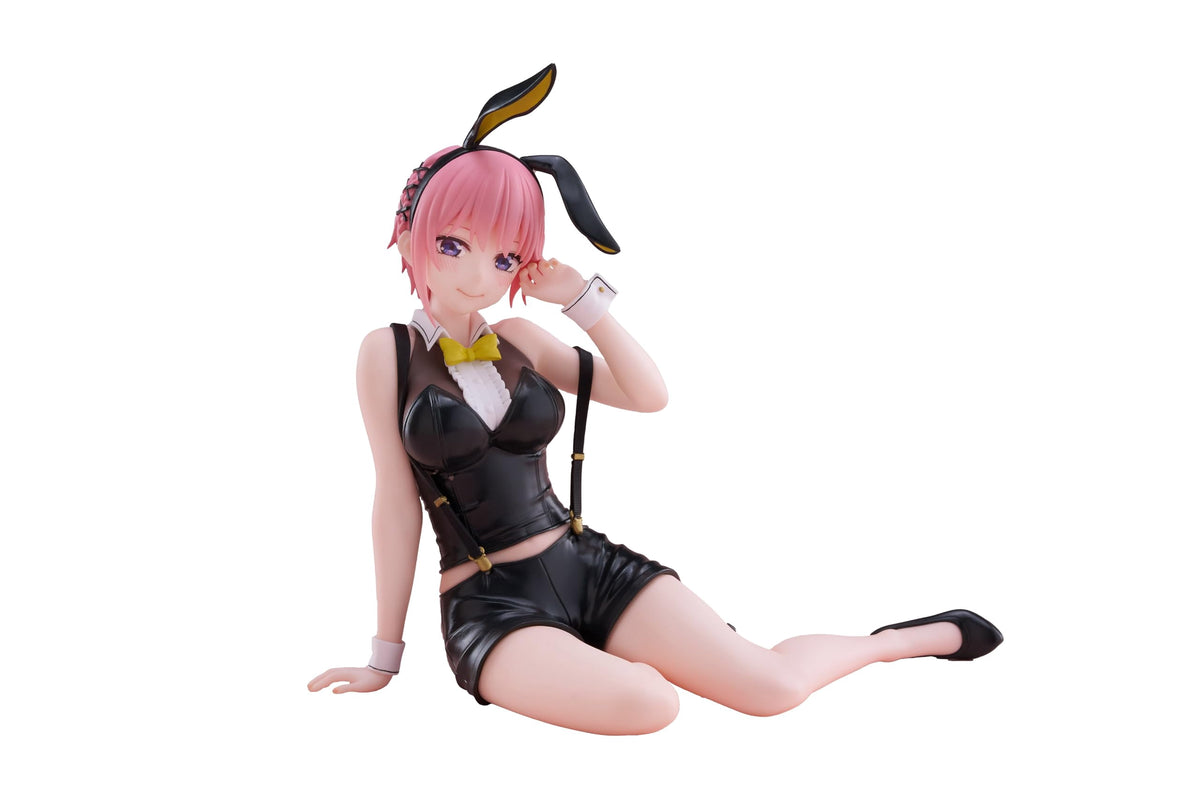 BANDAI The Quintessential Quintuplets- Kyunties Nino Nakano Figure