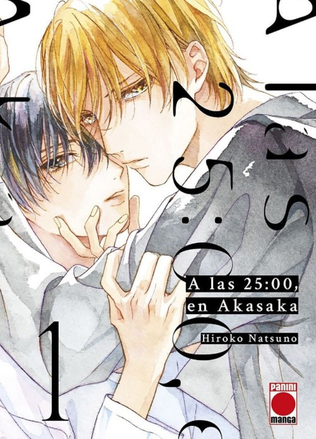 A LAS 25:00 EN AKASAKA N.1 EUROPA-Mangas Españoles-PANINI EUROPA-Akibara Xpress