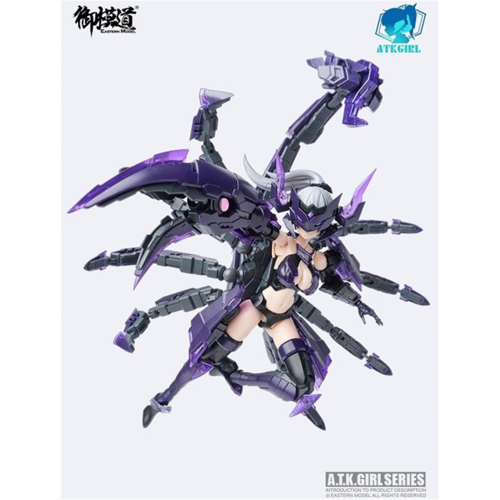 A.T.K.GIRL SERQET PLASTIC MODEL KIT-Figuras-EASTERN MODEL-Akibara Xpress