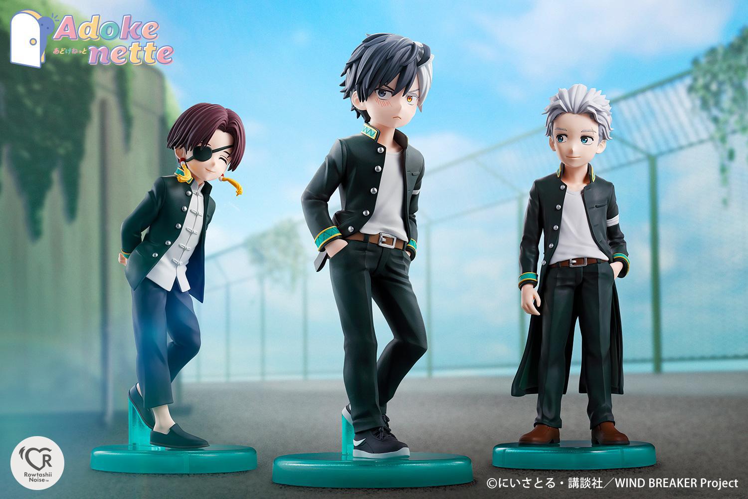 ADOKENETTE SUO HAYATO-Figuras-DAM-Akibara Xpress