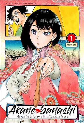 AKANE BANASHI 01 EUROPA-Mangas Españoles-MILKY WAY EDICIONES-Akibara Xpress