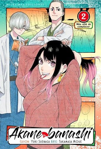 AKANE BANASHI 02 EUROPA-Mangas Españoles-MILKY WAY EDICIONES-Akibara Xpress