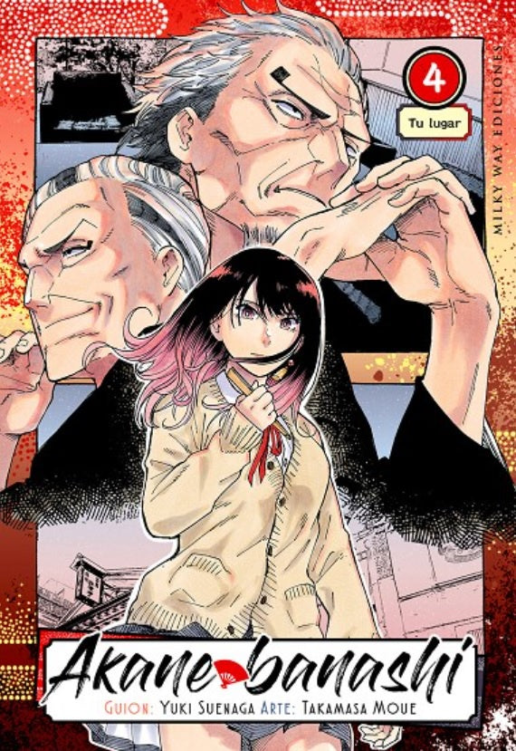 AKANE BANASHI 04 EUROPA